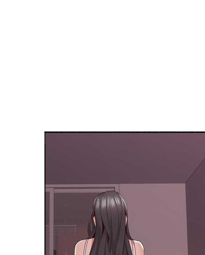 《偏离日常》第141话 141 第28页