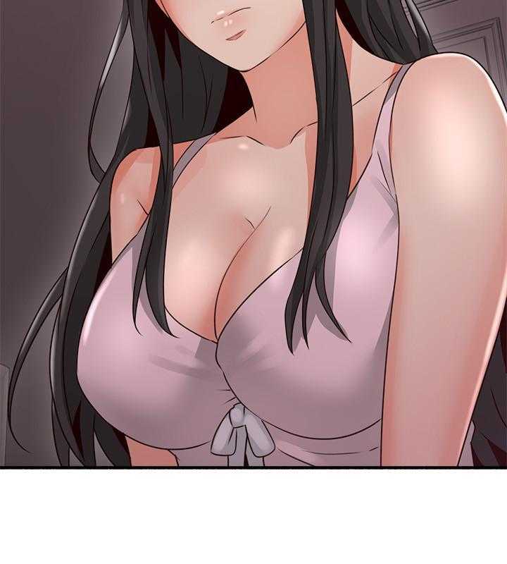 《偏离日常》第141话 141 第31页