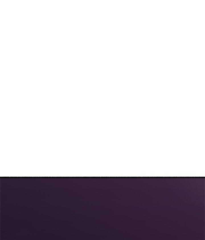 《偏离日常》第144话 144 第10页