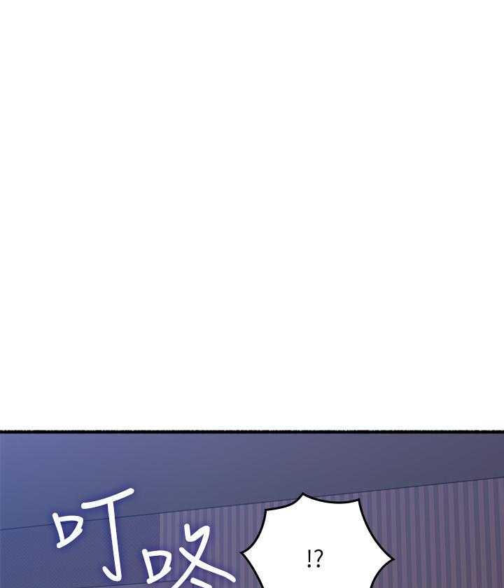 《偏离日常》第144话 144 第19页