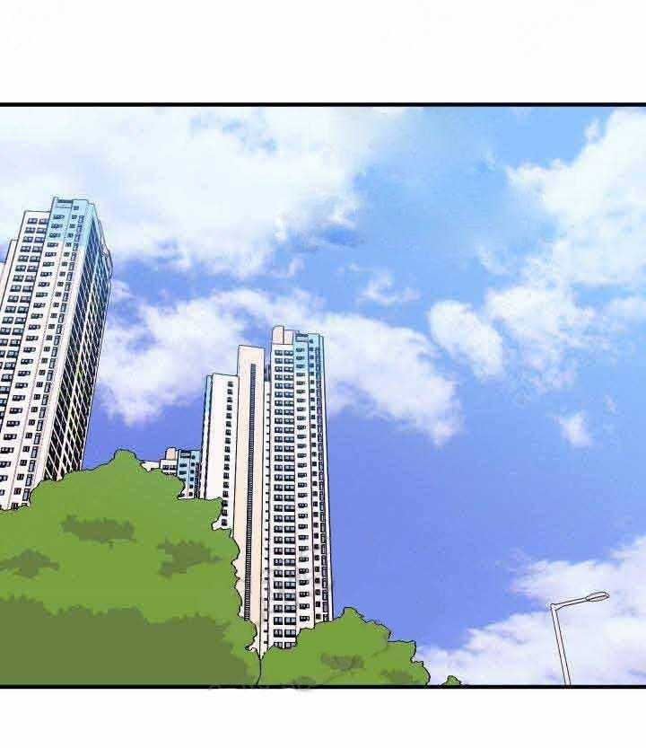《主人可以享用你吗》第7话 相处 第16页