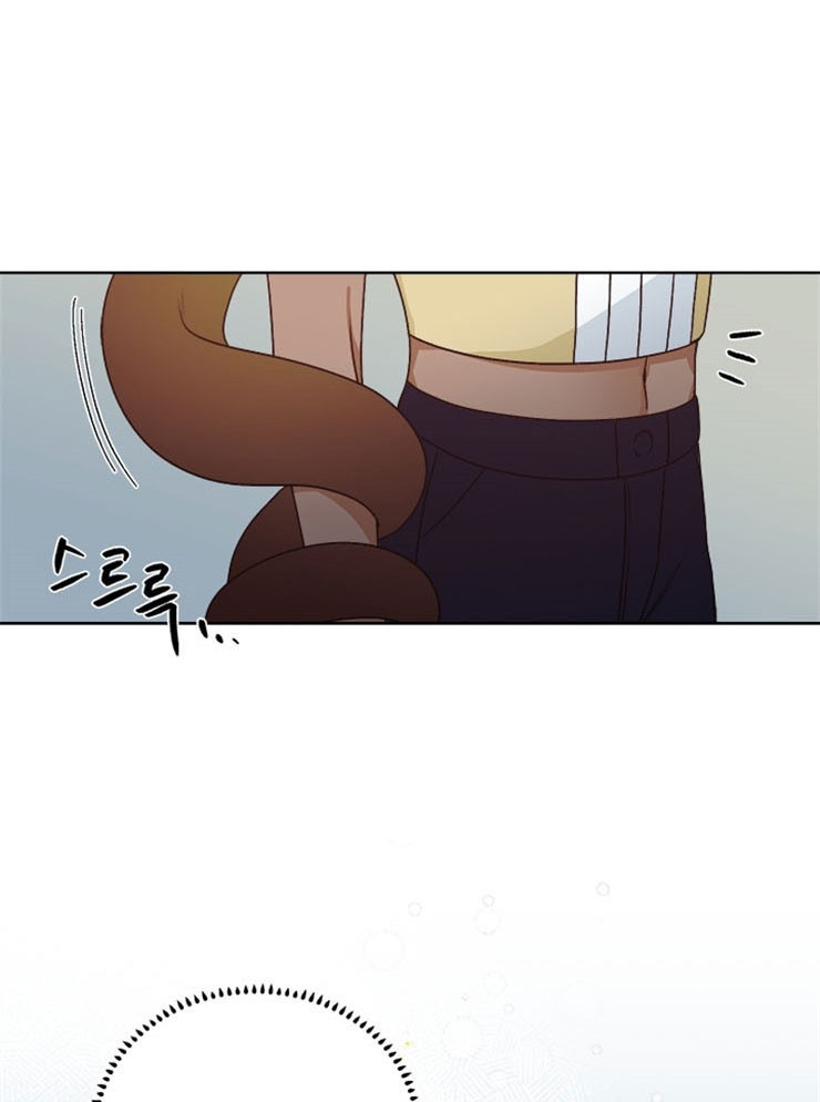 《逐龙》第57话 想当然 第7页
