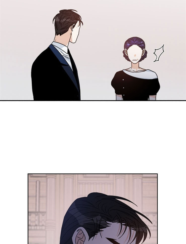 《逐龙》第58话 顶撞 第11页