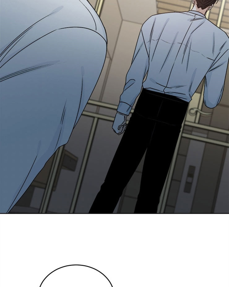《逐龙》第61话 错觉 第2页