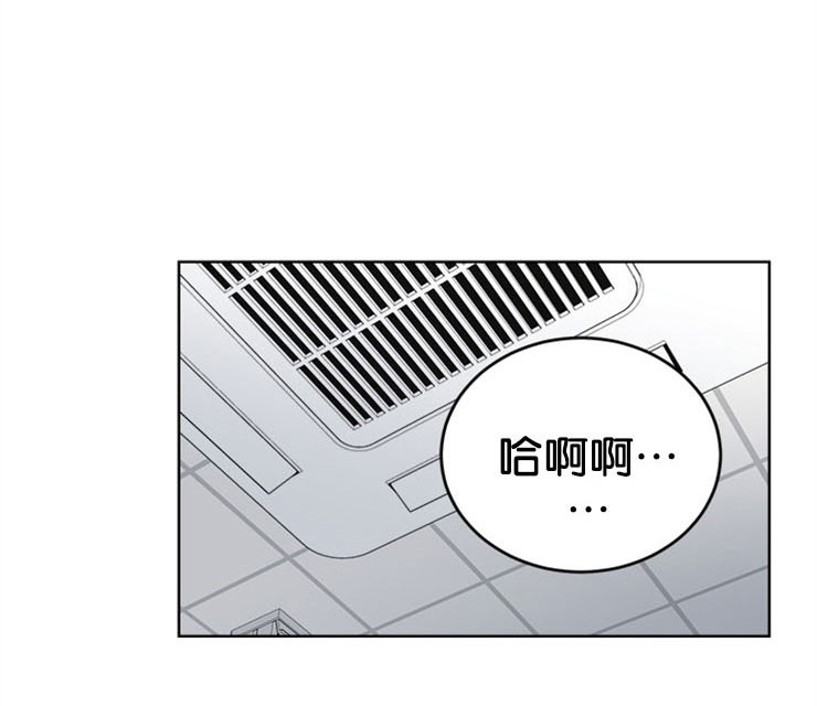 《逐龙》第65话 该怎么对你 第2页
