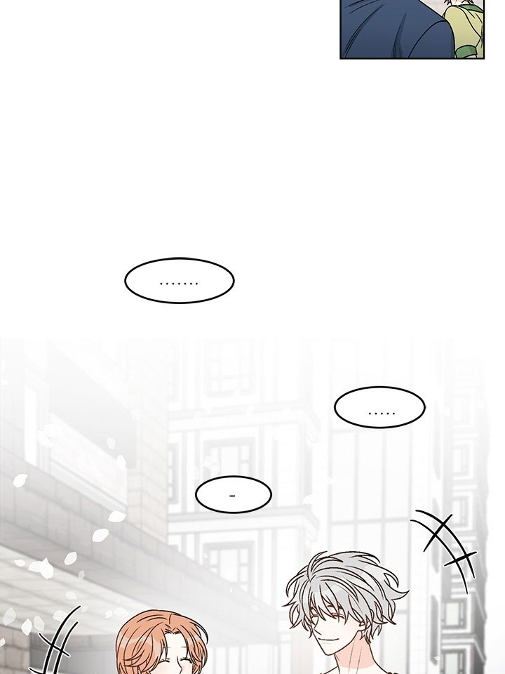 《逐龙》第77话 碍眼 第3页