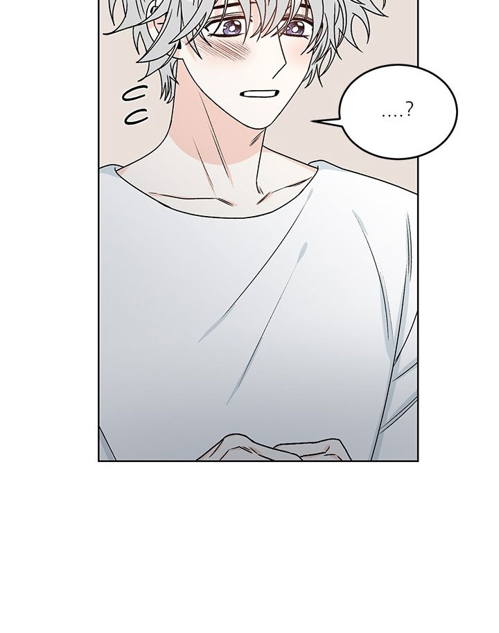 《逐龙》第76话 心烦 第5页