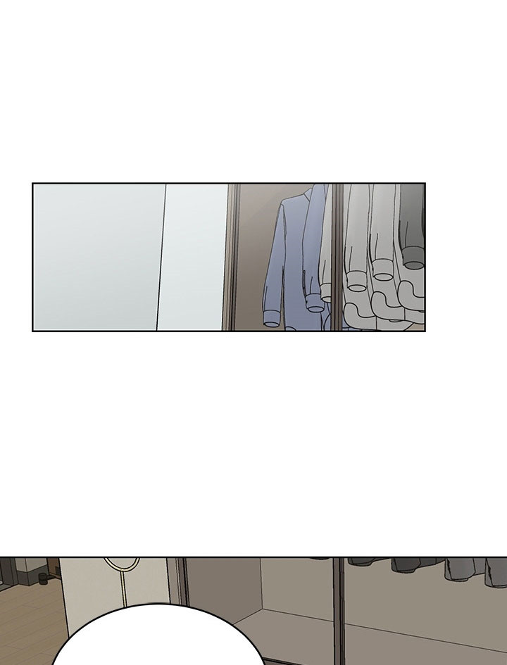 《逐龙》第81话 意想不到的来客 第1页