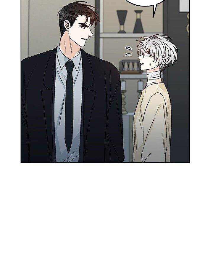 《逐龙》第81话 意想不到的来客 第7页