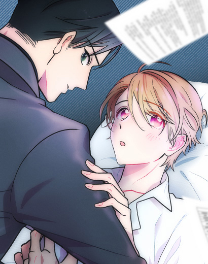 《结婚契约》漫画封面图 - tl漫画