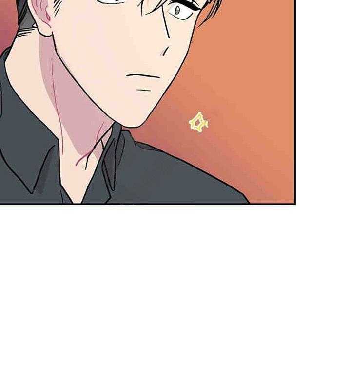 《结婚契约》第3话 有钱能使鬼推磨 第21页