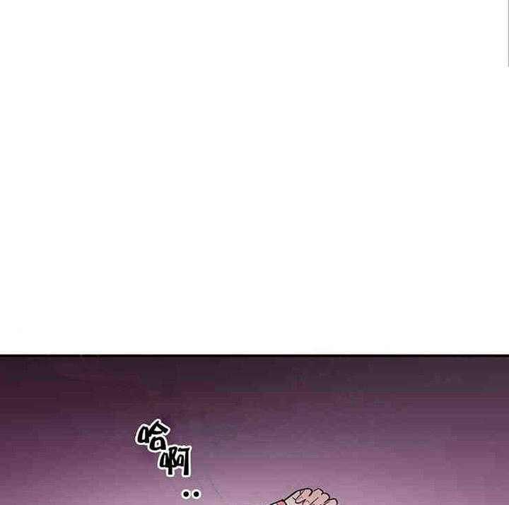 《结婚契约》第10话 是我想要的 第26页