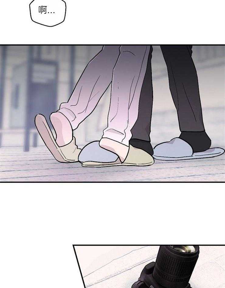 《结婚契约》第28话 离的很近 第15页