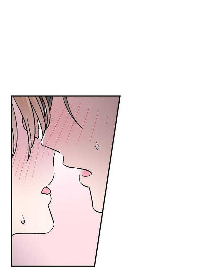 《结婚契约》第29话 信息素上瘾吗 第16页