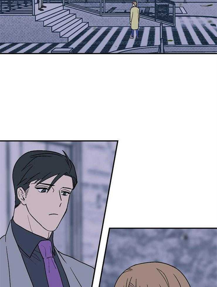 《结婚契约》第36话 帮我实现了 第15页