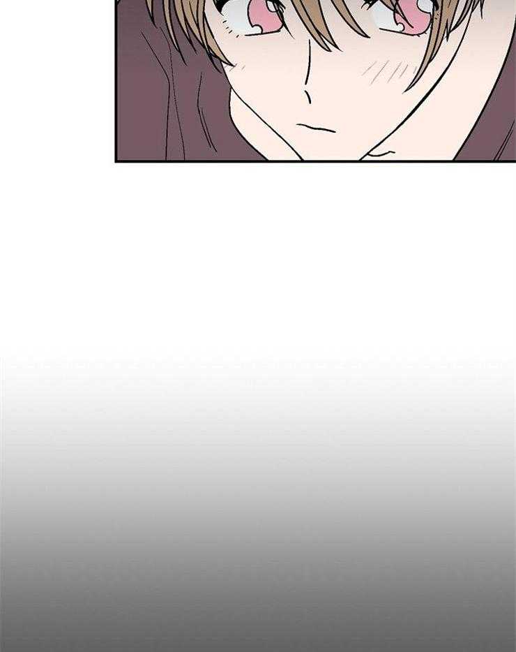 《结婚契约》第38话 被拒绝的冲击 第6页