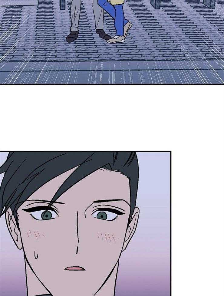 《结婚契约》第37话 突口而出的告白 第9页
