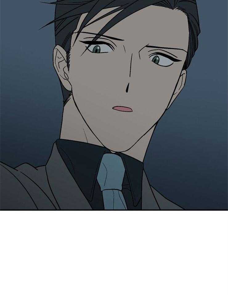 《结婚契约》第45话 找不到他 第27页