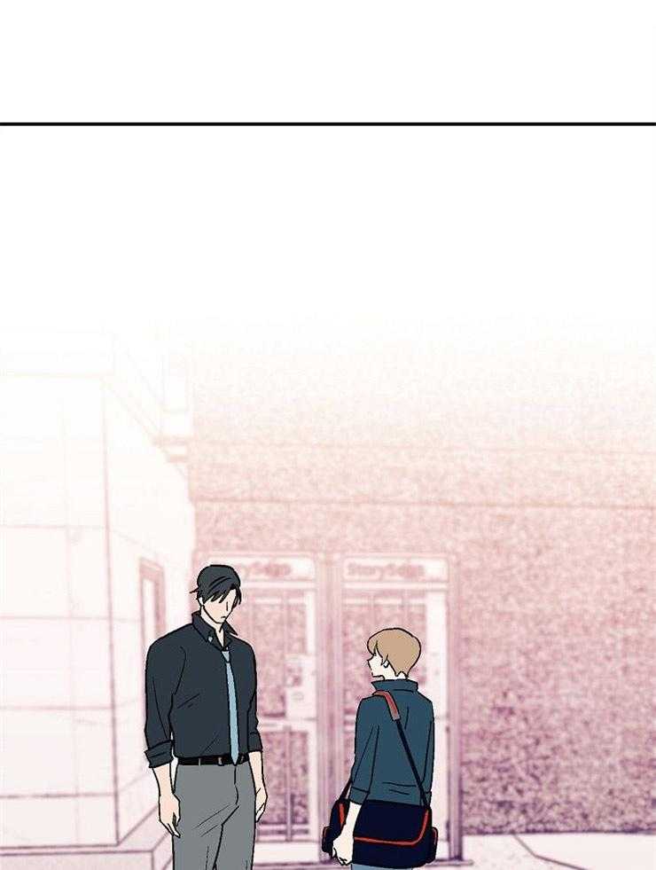 《结婚契约》第48话 告白 第1页