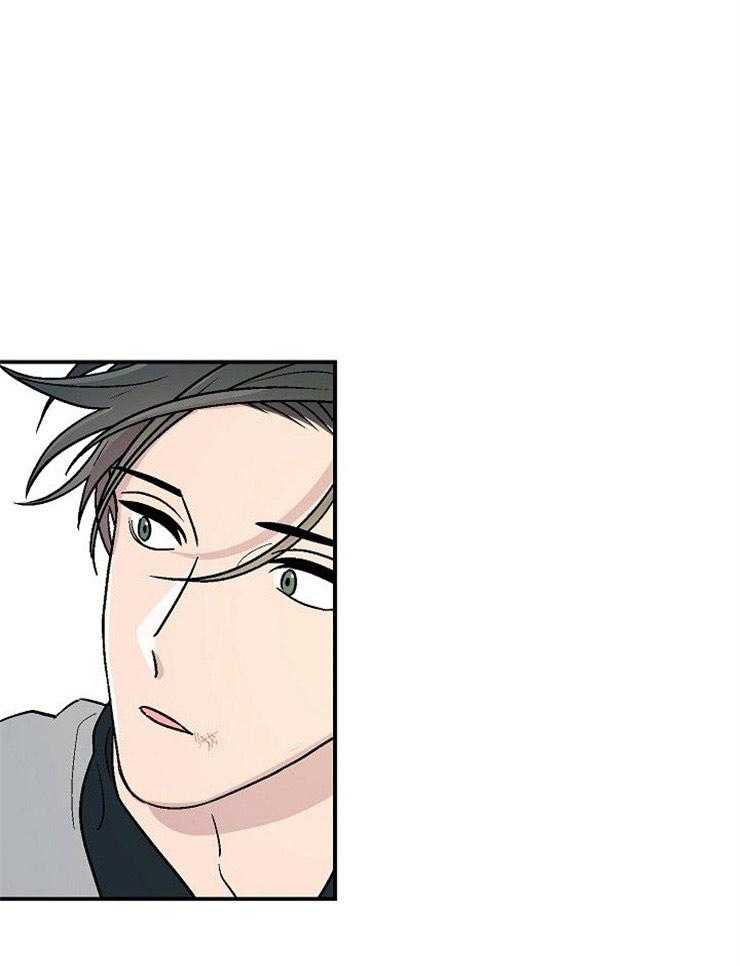《结婚契约》第52话 一生的契约 第20页