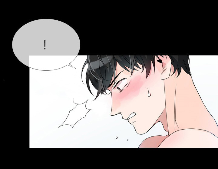 《红色糖果》第6话 对你负责 第3页