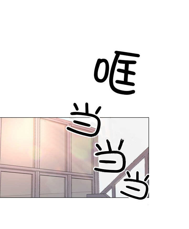 《红色糖果》第17话 你受伤了 第1页