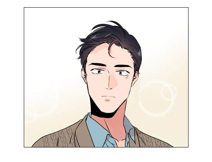 《红色糖果》第29话 珍贵礼物 第4页