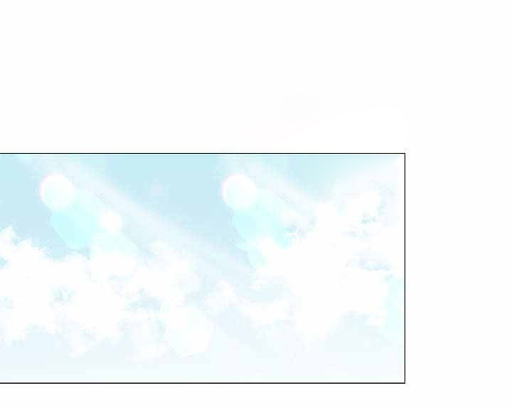 《红色糖果》第33话 中途加入 第1页