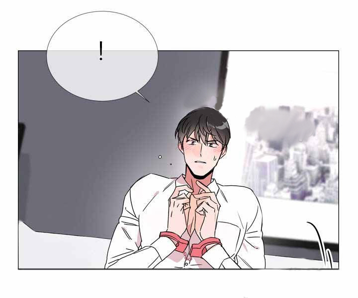 《红色糖果》第40话 意外惊喜 第9页