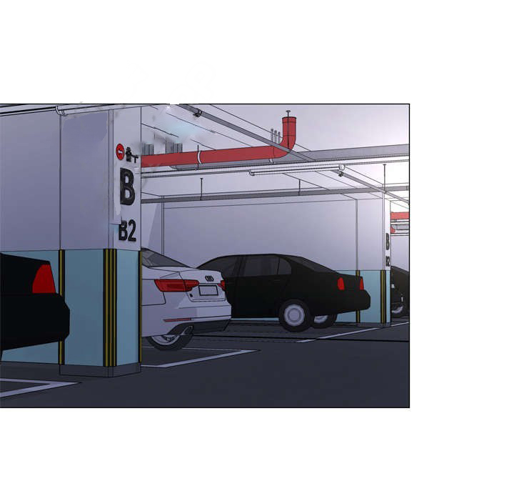 《红色糖果》第48话 他是前任 第1页