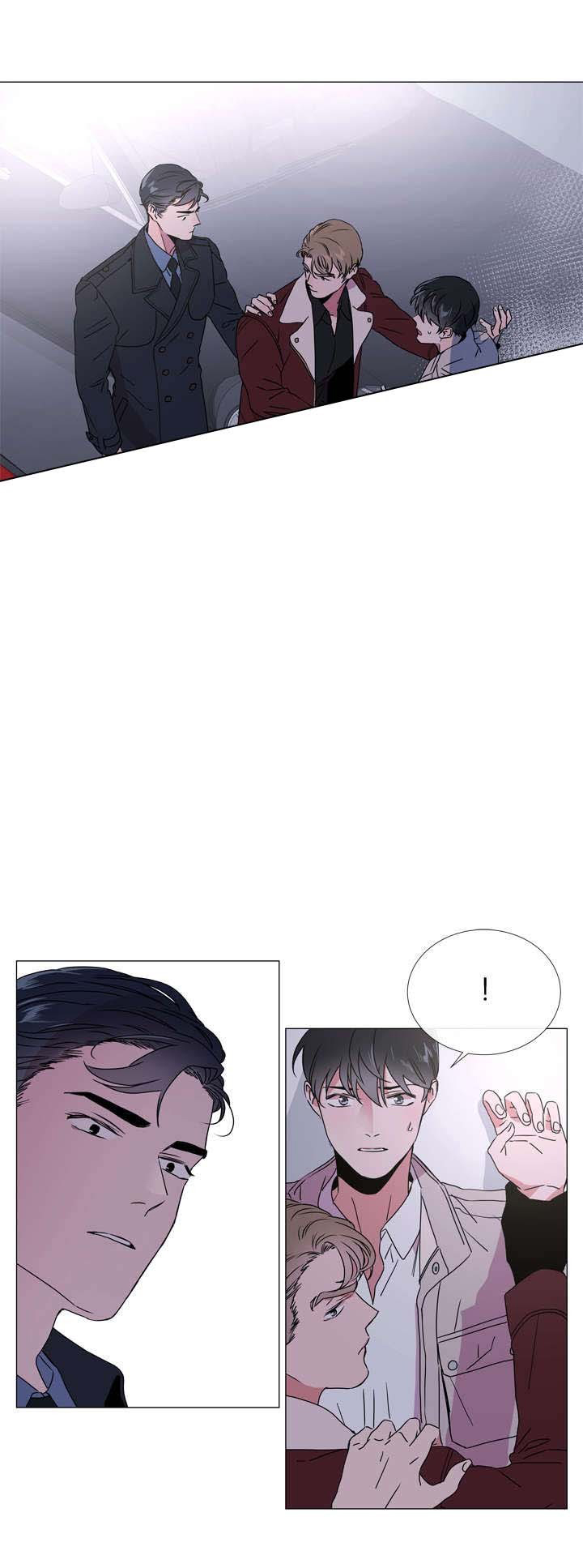 《红色糖果》第47话 是假象吗 第1页