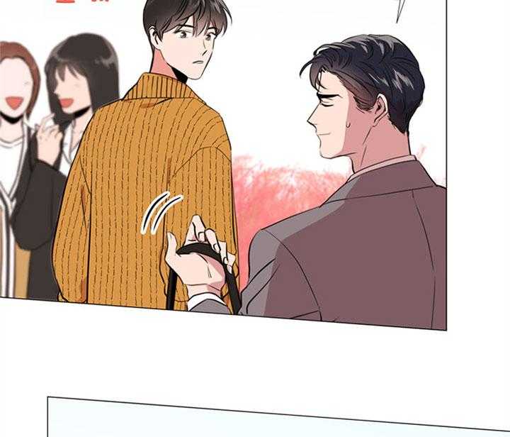 《红色糖果》第55话 心动的笑容 第21页