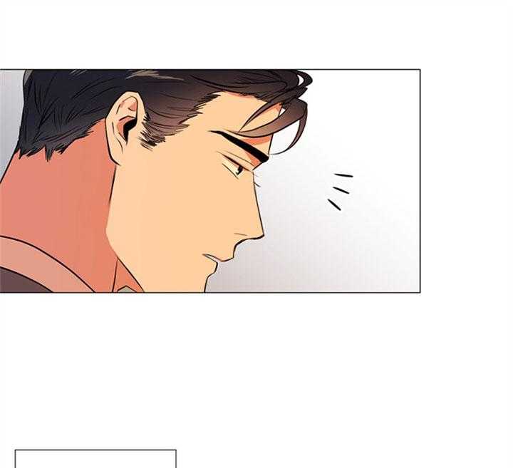 《红色糖果》第56话 一起去看花 第13页