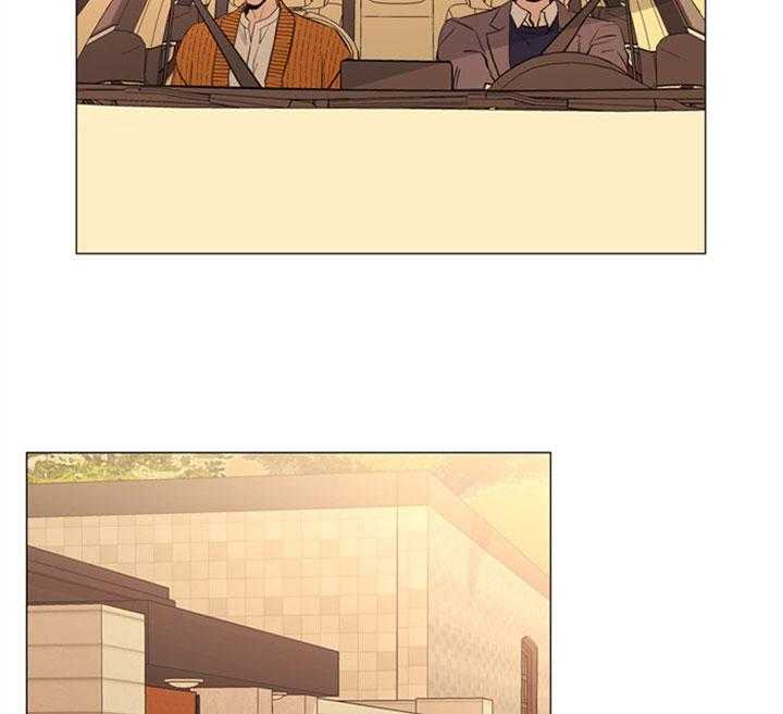 《红色糖果》第56话 一起去看花 第23页
