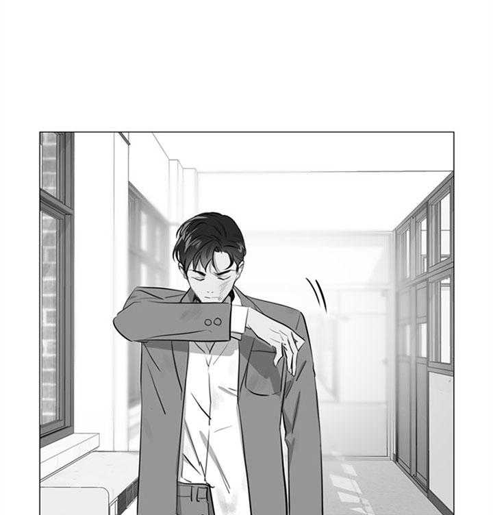 《红色糖果》第58话 唯一的依赖 第21页