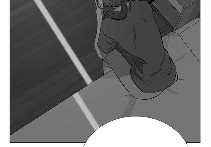 《红色糖果》第58话 唯一的依赖 第3页