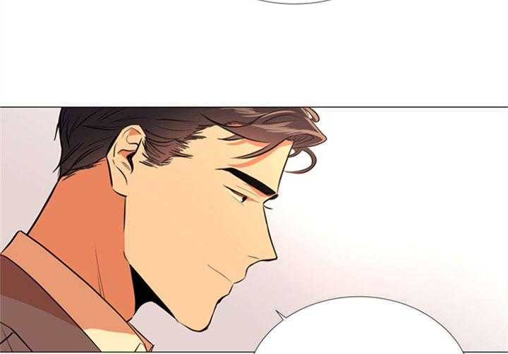 《红色糖果》第58话 唯一的依赖 第7页