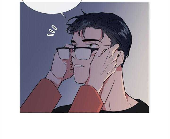 《红色糖果》第59话 睡不着 第17页