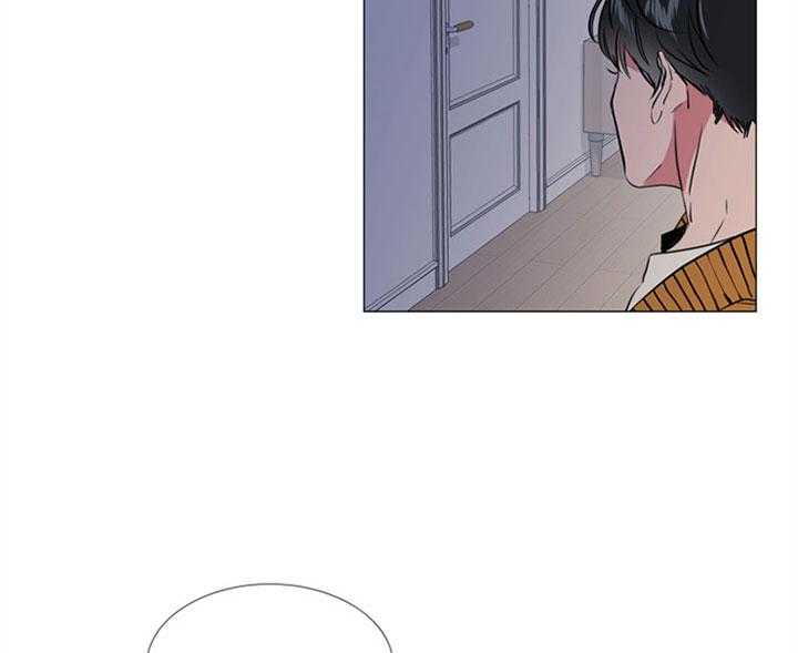 《红色糖果》第59话 睡不着 第9页
