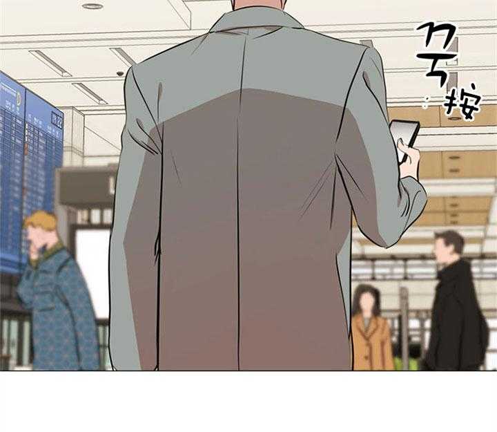 《红色糖果》第62话 我的 第19页
