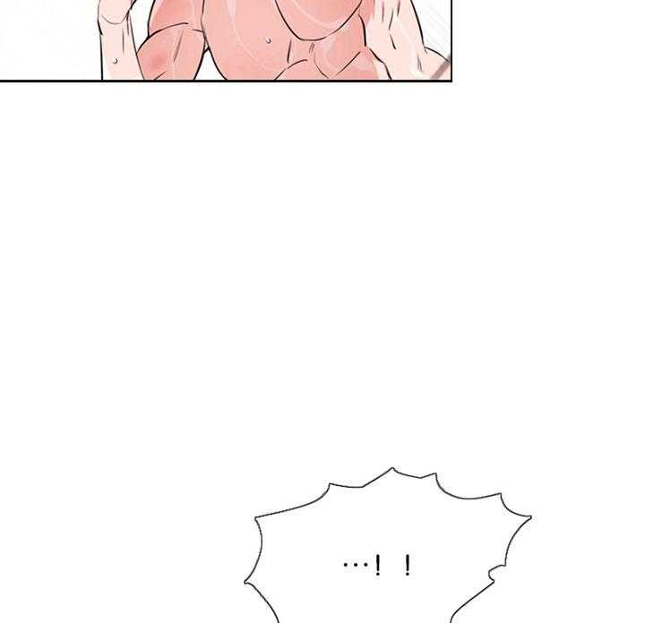 《红色糖果》第61话 刻意 第25页
