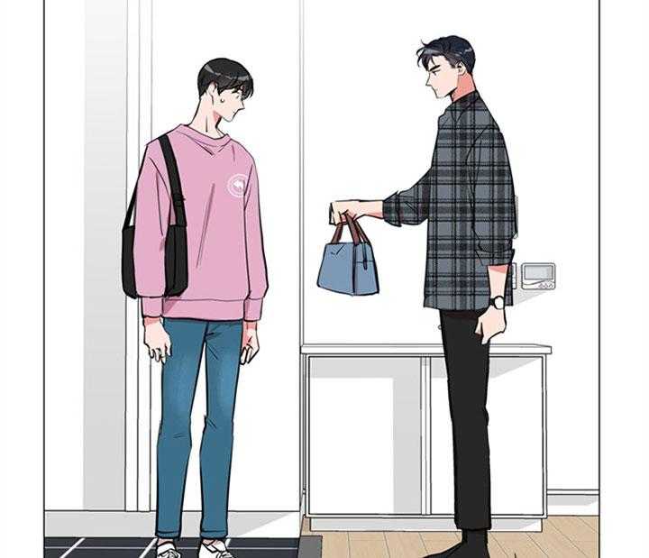 《红色糖果》第65话 亲手做的 第14页