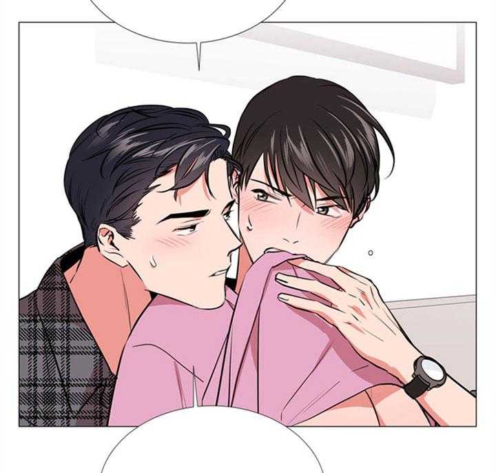 《红色糖果》第66话 一触即发 第18页