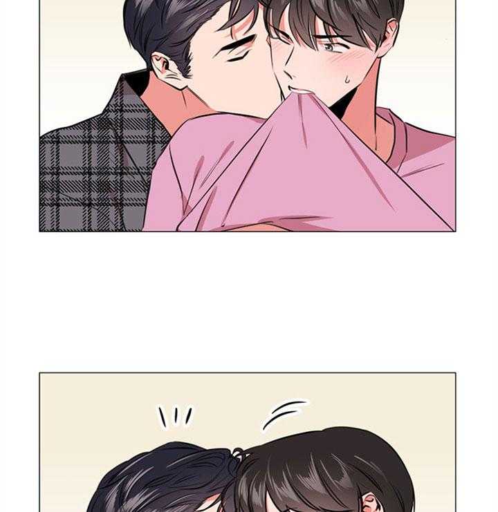 《红色糖果》第66话 一触即发 第24页