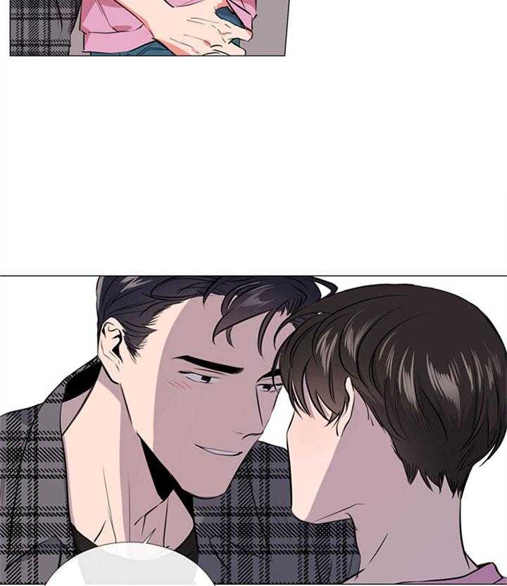 《红色糖果》第66话 一触即发 第8页