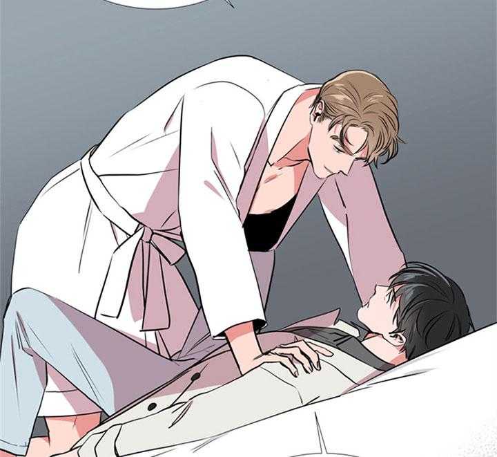 《红色糖果》第64话 不是玩笑 第11页