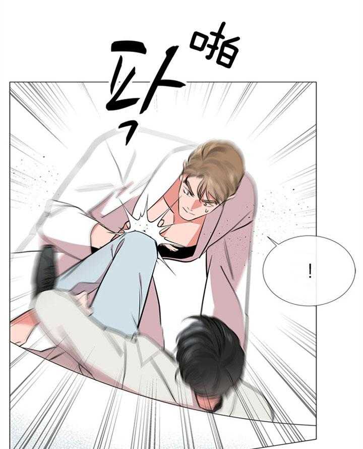 《红色糖果》第64话 不是玩笑 第18页