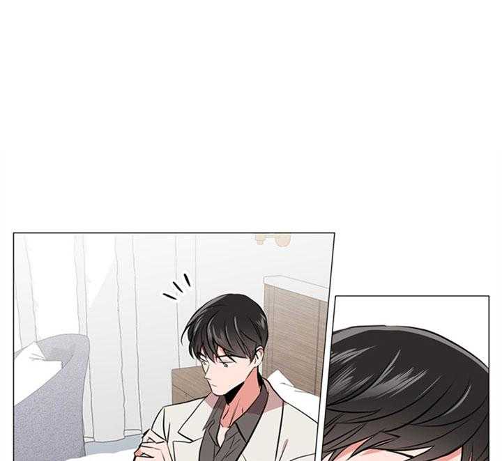 《红色糖果》第64话 不是玩笑 第1页