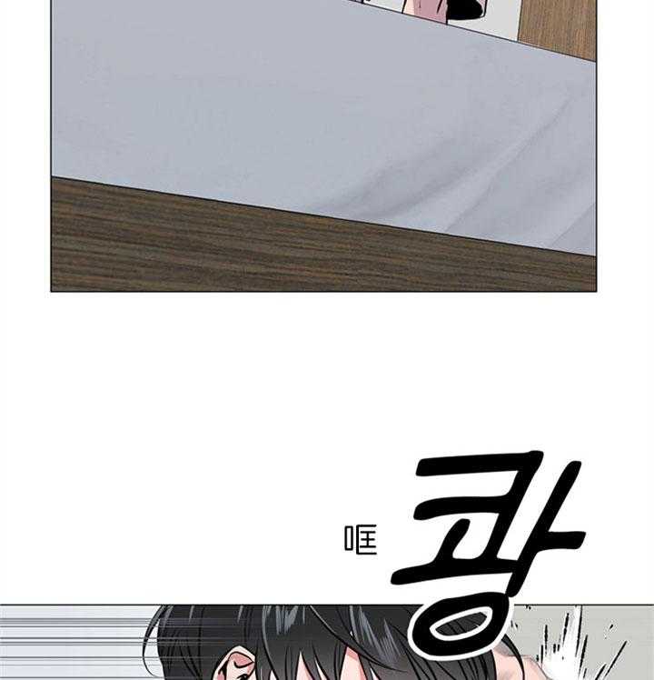 《红色糖果》第64话 不是玩笑 第30页