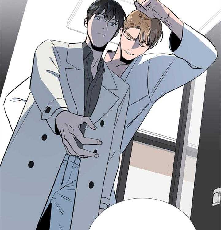 《红色糖果》第64话 不是玩笑 第32页